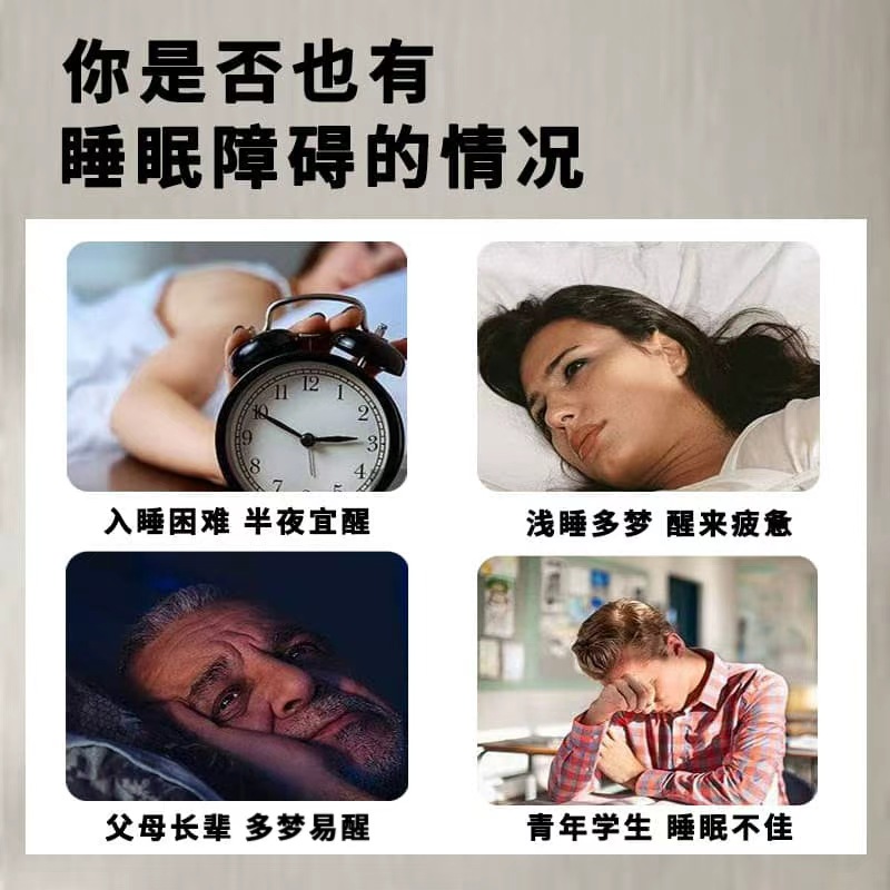 一站式加盟扶持